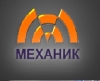 ТОВ НВО «Механік»